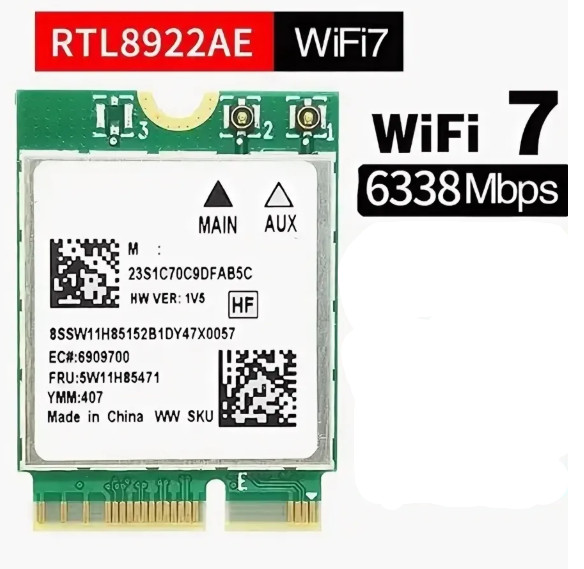 Realtek RTL8922A/D Wireless LAN Driver
