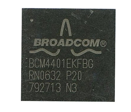 Broadcom Nextreme Lan Drivers