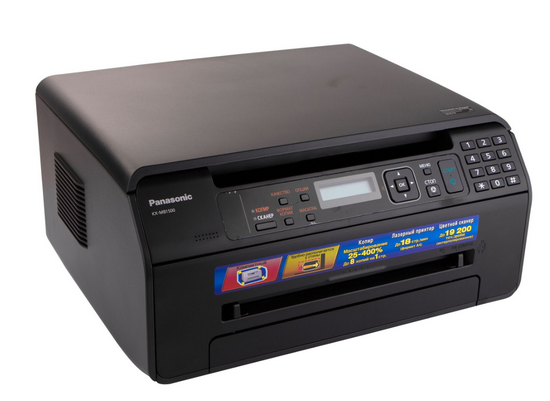 Panasonic KX-MB1500RU