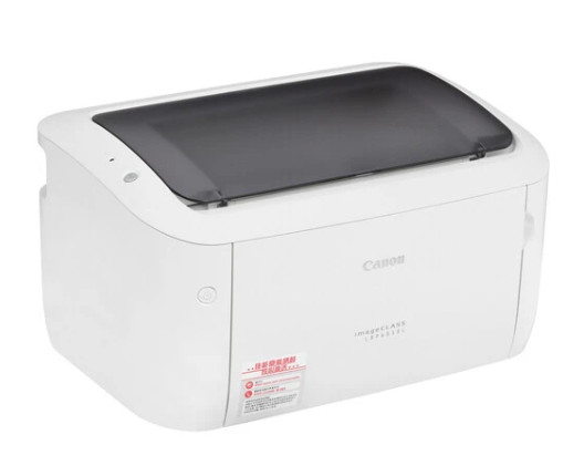 Принтер Canon ImageClass LBP6018L