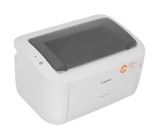 Canon ImageClass LBP6033