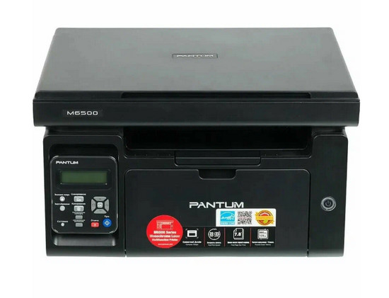Pantum M6500